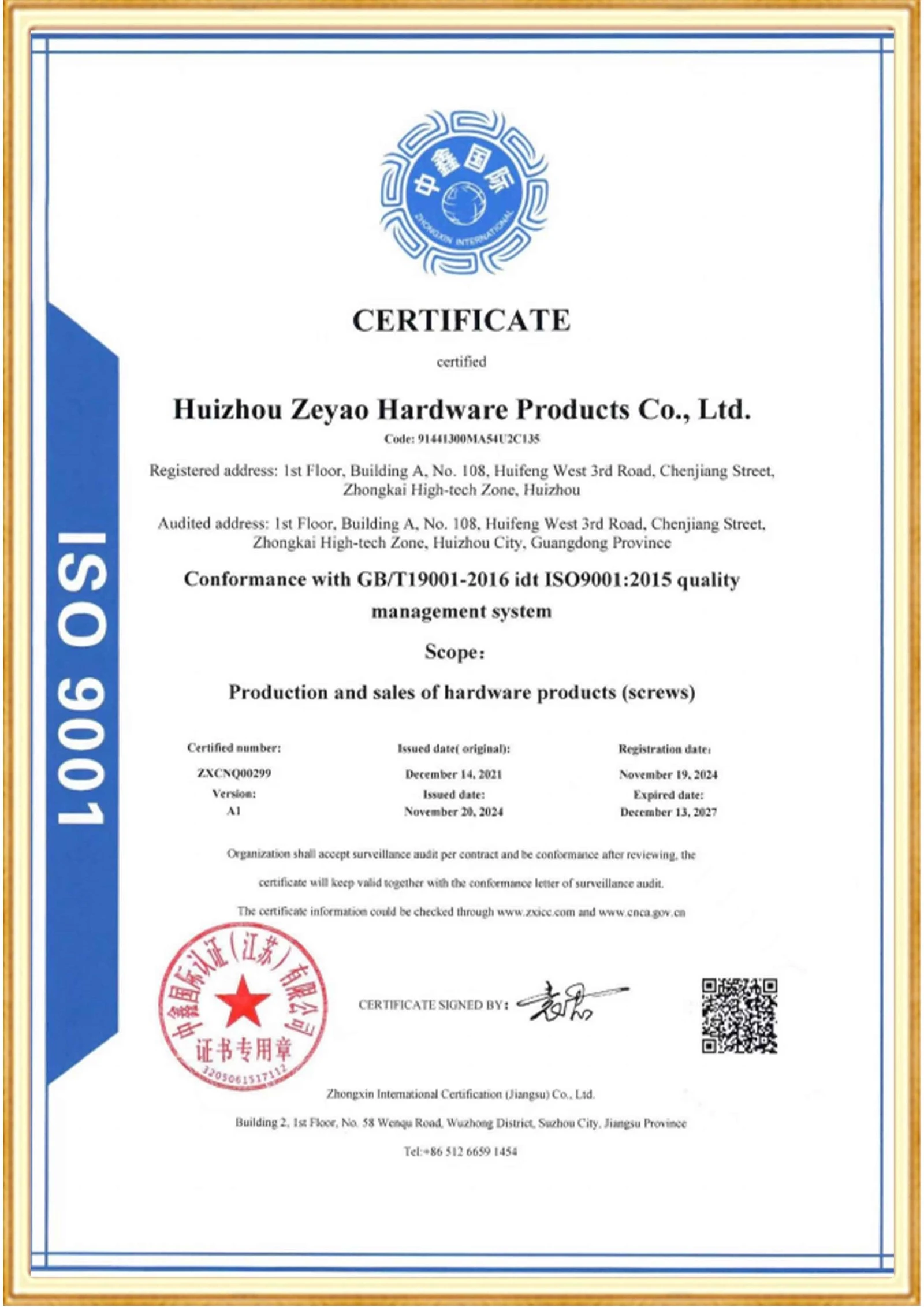 ISO-9001