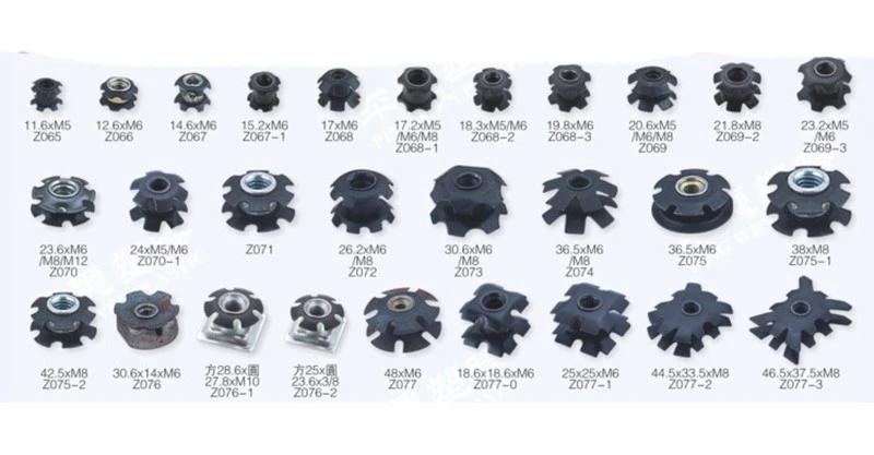 tube insert